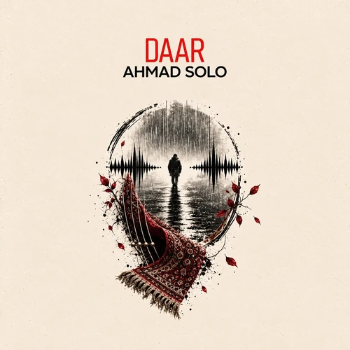 Daar - Ahmad Solo